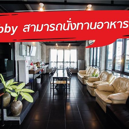 The Sky Loft Hotel 巴吞他尼 外观 照片