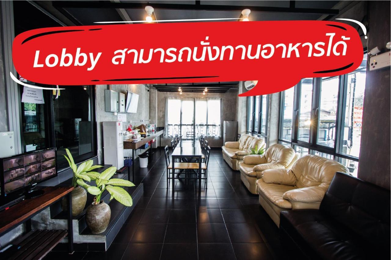 The Sky Loft Hotel 巴吞他尼 外观 照片